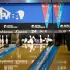 PBA Tournament of Champions: The Realm of Bowling Prowess